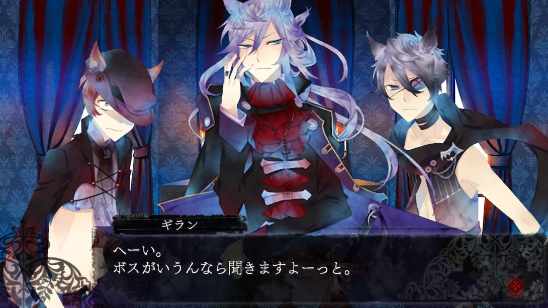 黑狼传说 -白与黑- BLACK WOLVES SAGA -Weiβ und Schwarz- for Nintendo Switch 游戏内截图3 冒险