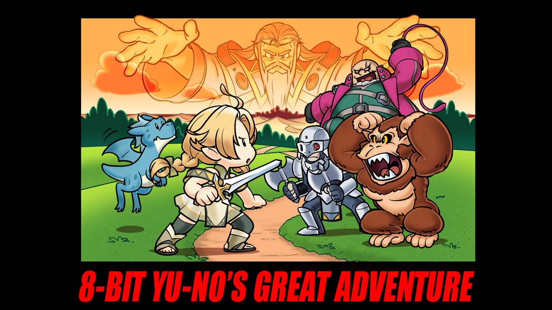 8BIT YUNOS GREAT ADVENTURE