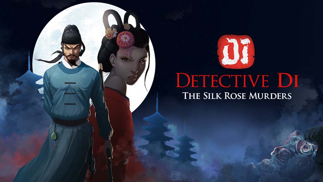 神探狄仁杰：丝绸玫瑰血案 Detective Di: The Silk Rose Murders