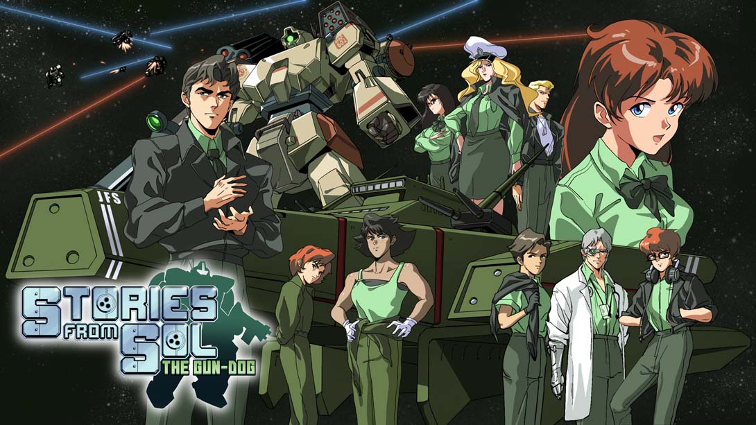 星舰铳犬 太阳系物语 .Stories from Sol The Gun-Dog