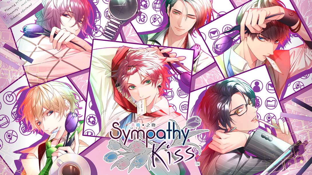 共鸣之吻 .SympathyKiss