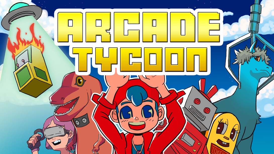 电玩城大亨 .Arcade Tycoon
