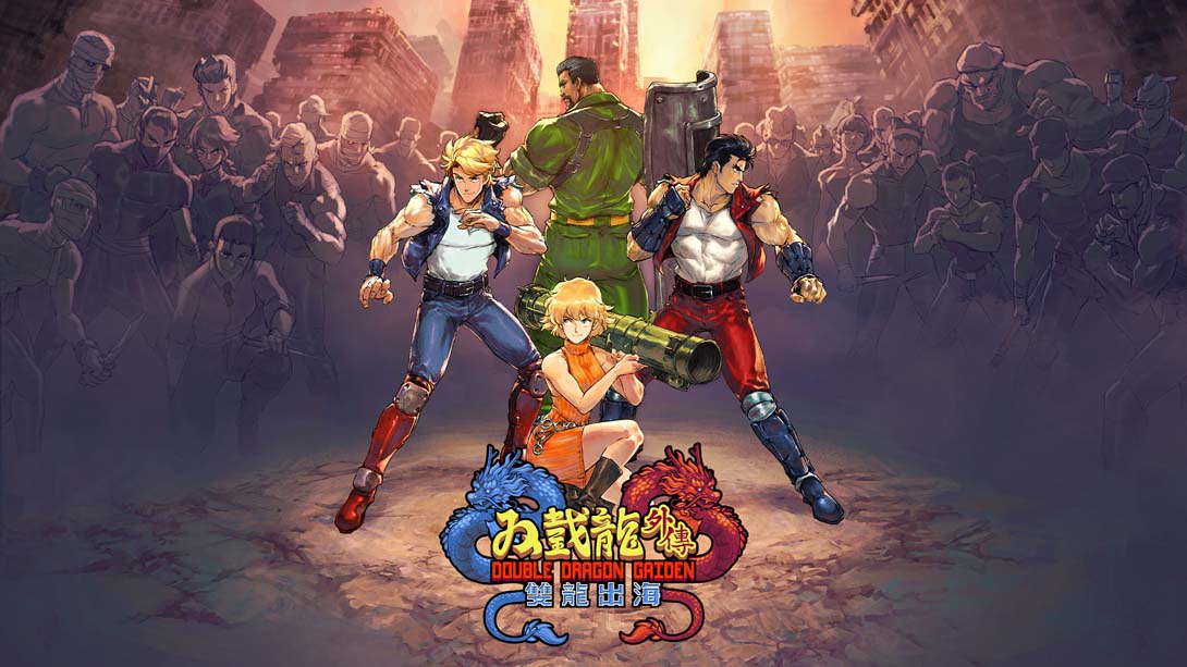 双截龙外传：双龙出海 Double Dragon Gaiden : Rise of the Dragons