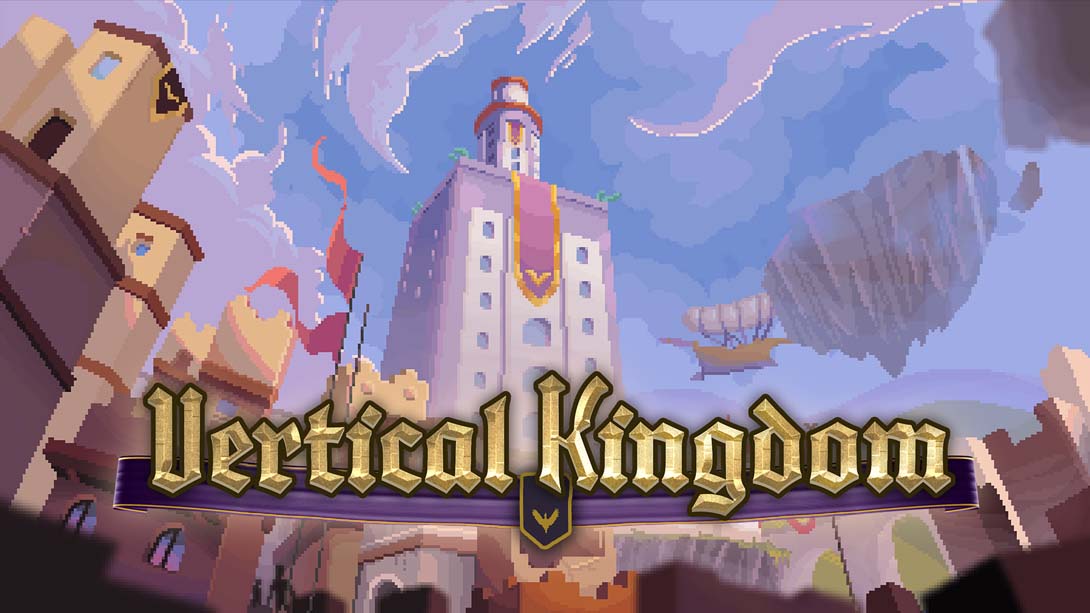 垂直王国 .Vertical Kingdom