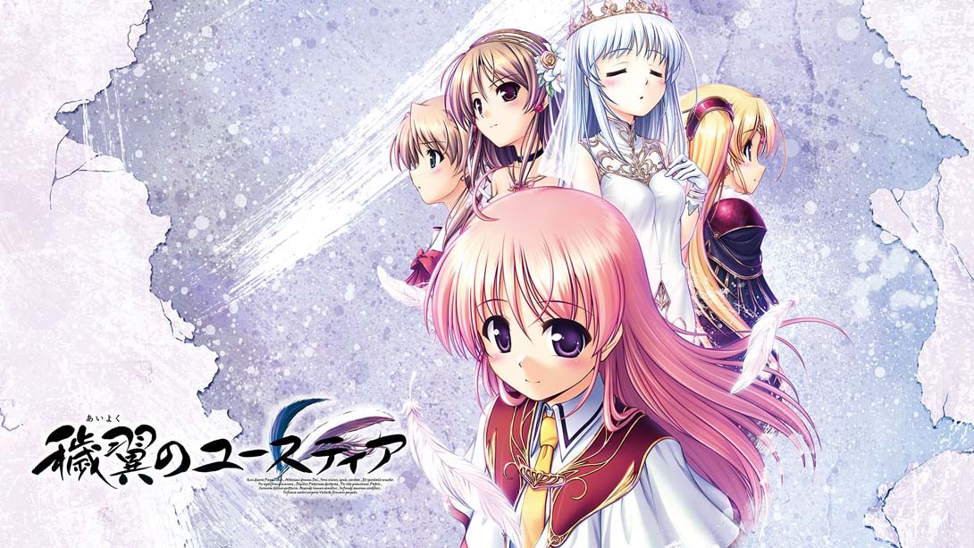 秽翼的尤斯蒂娅 穢翼のユースティア Aiyoku no Eustia