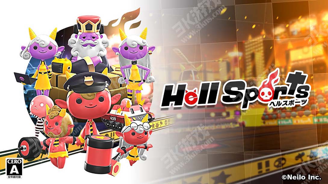 地狱运动会 Hell Sports