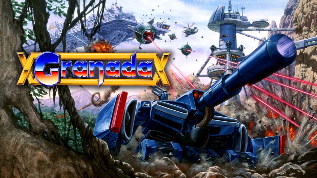 机动步兵格拉纳达 .GRANADA