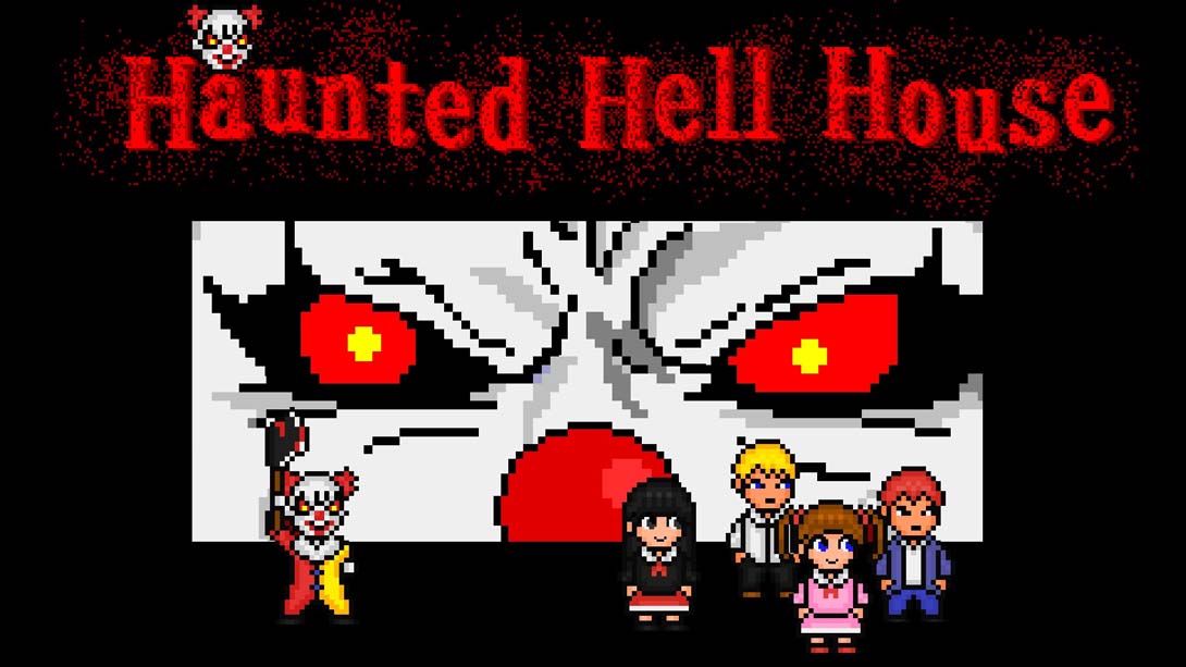 鬼屋 Haunted Hell House