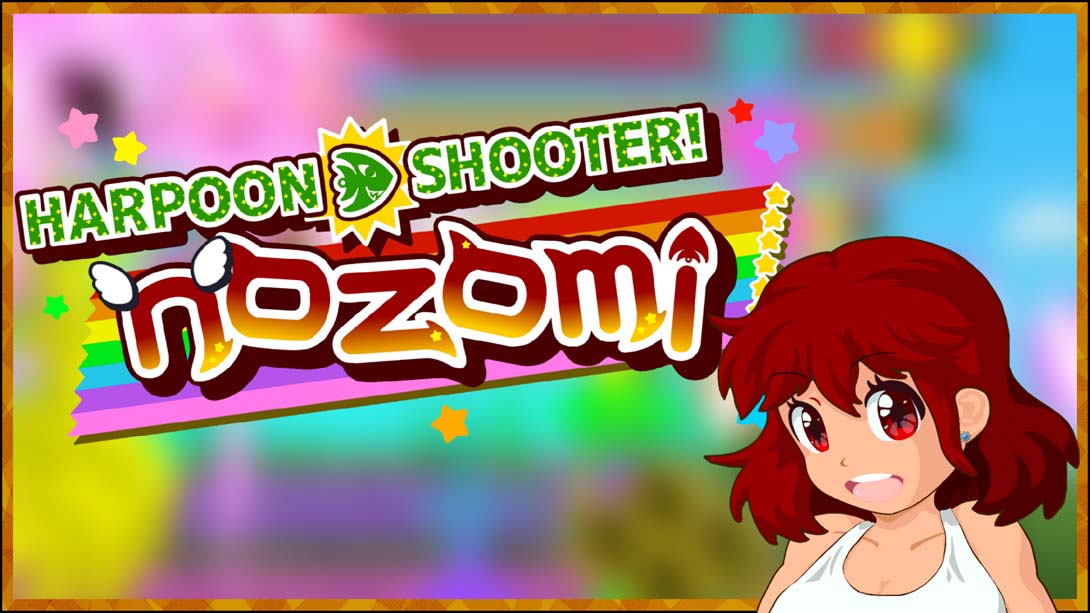 鱼叉娇娘 诺佐米 .Harpoon Shooter! Nozomi
