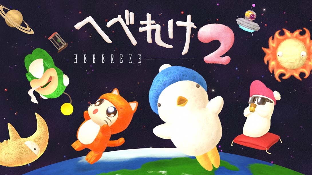 迷糊蛋2 传奇 .Ufouria 2 The Saga