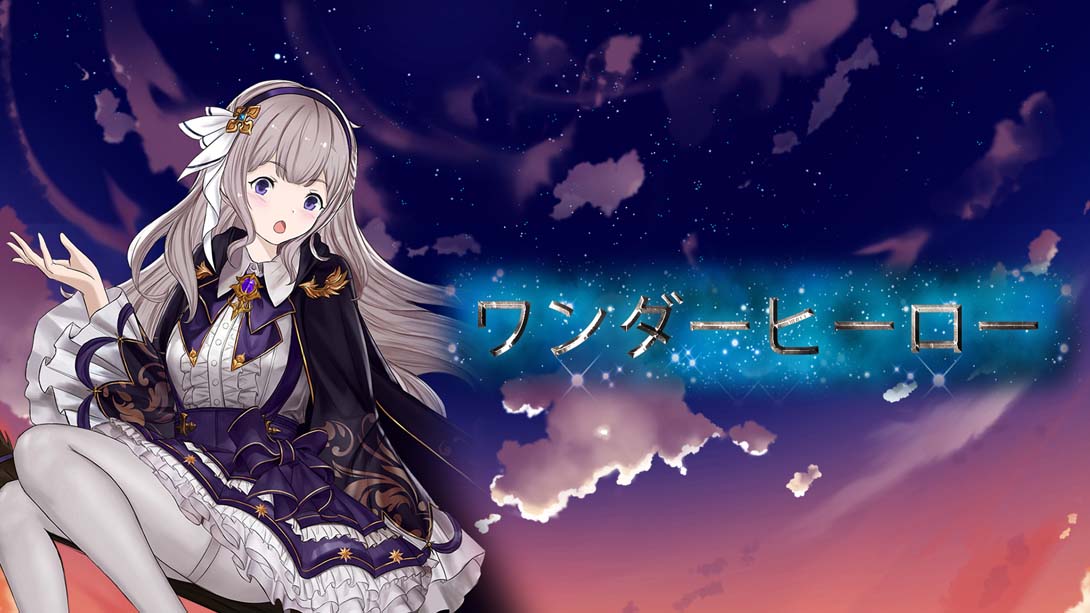 漂流佣兵 .Wander Hero