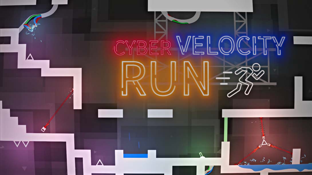 网络速度跑 Cyber Velocity Run
