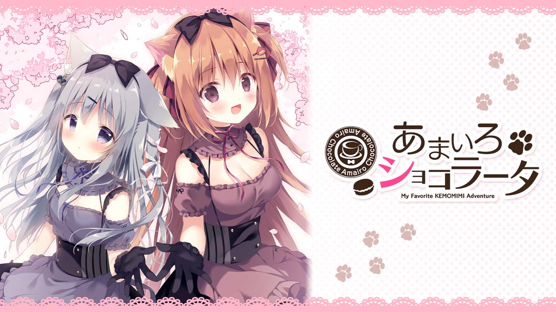 巧克甜恋 .Amairo Chocolate