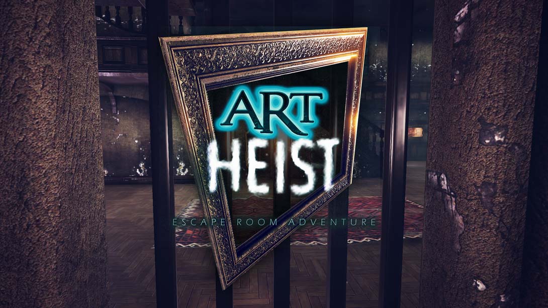 Art Heist