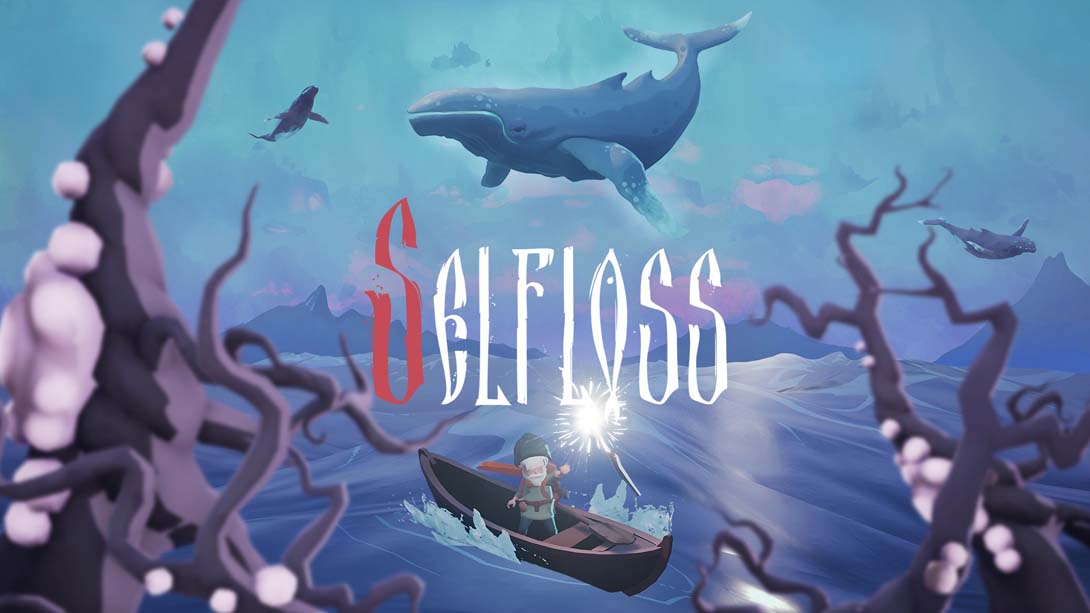 自我牺牲 .Selfloss