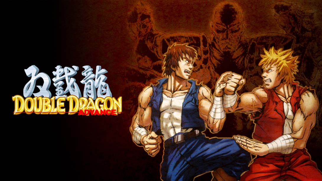 双截龙Advance .Double Dragon Advance
