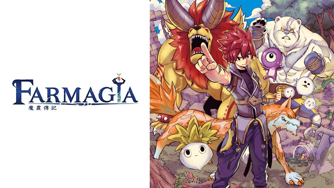 魔农传记 .Farmagia