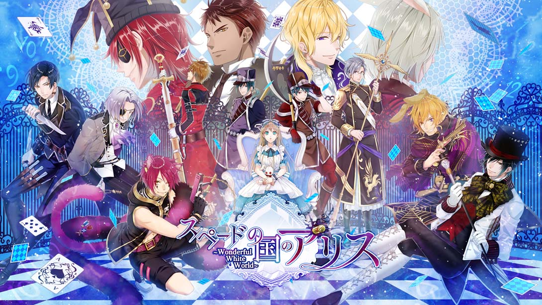 黑桃之国的爱丽丝：奇妙白世界 Alice in Spade Country Wonderful White World