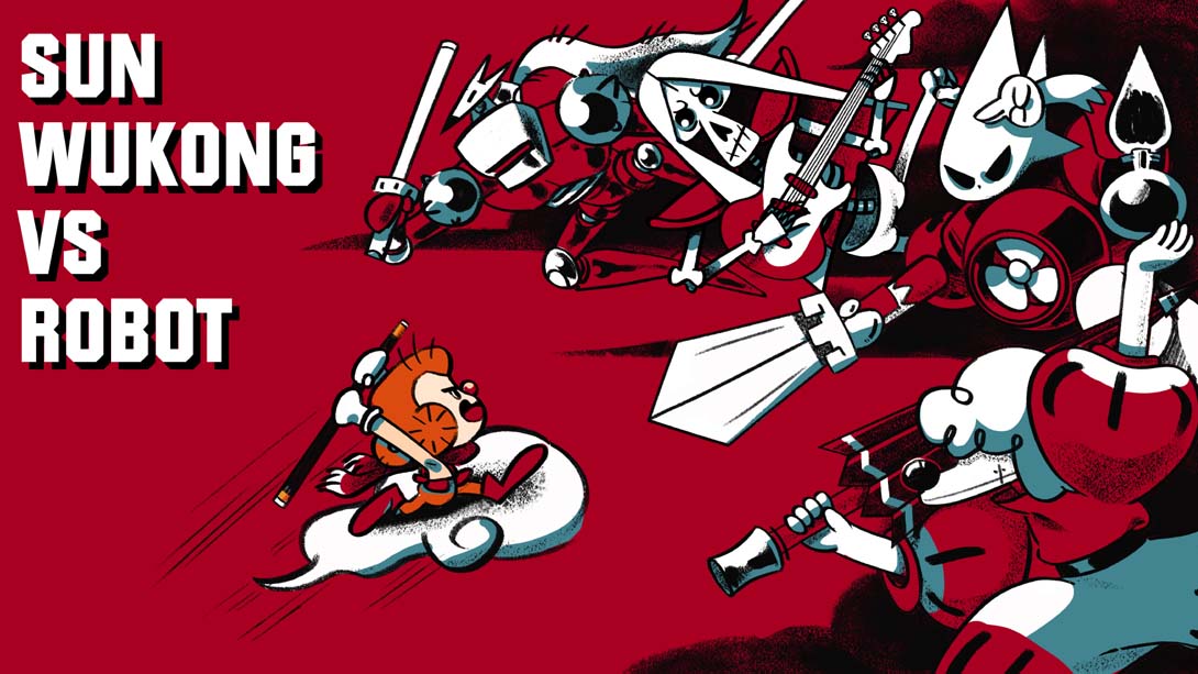 孙悟空大战机器金刚 Sun Wukong VS Robot