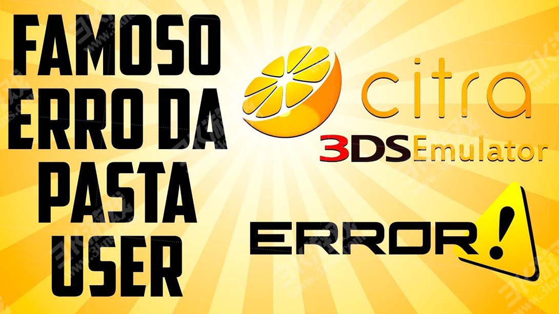 switch Citra 3DS游戏模拟器 Citra 3DS Emulator Retroarch