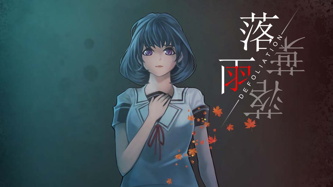 落雨落叶 .DEFOLIATION