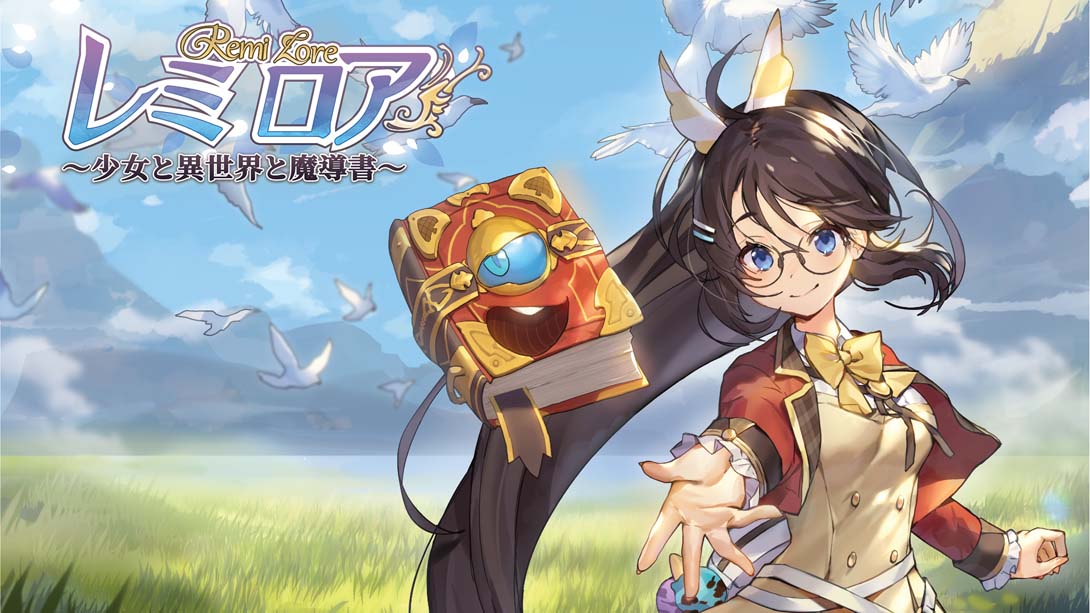 少女与异世界与魔导书