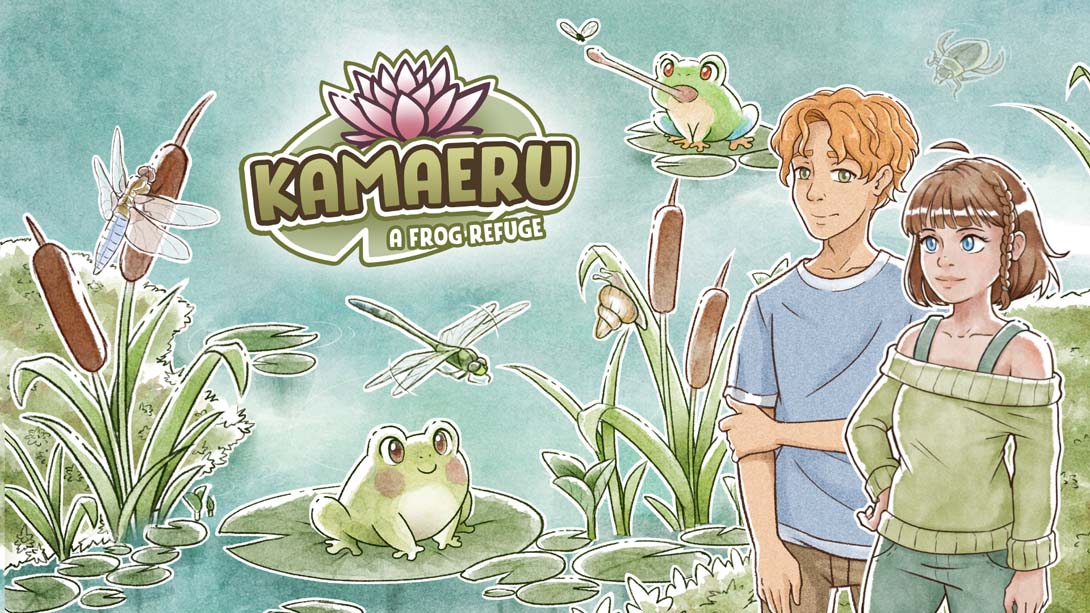 世蛙桃源 .Kamaeru A Frog Refuge