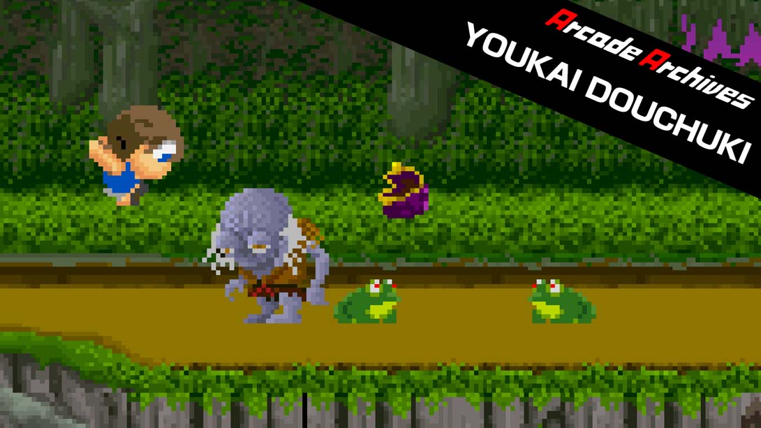 Arcade Archives YOUKAI DOUCHUKI