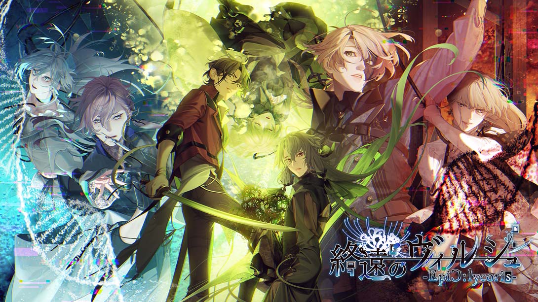 终远的维尔休  -EpiC lycoris-