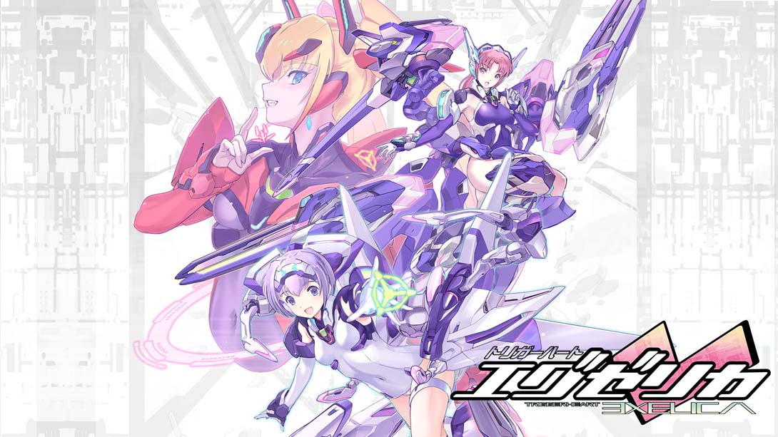 扳机之心艾塞莉卡 .TriggerHeart EXELIC