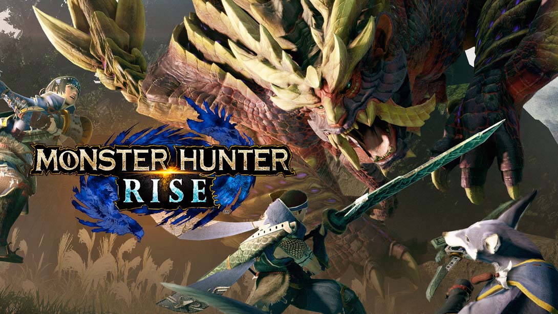 怪物猎人崛起：曙光 MONSTER HUNTER RISE: SUNBREAK