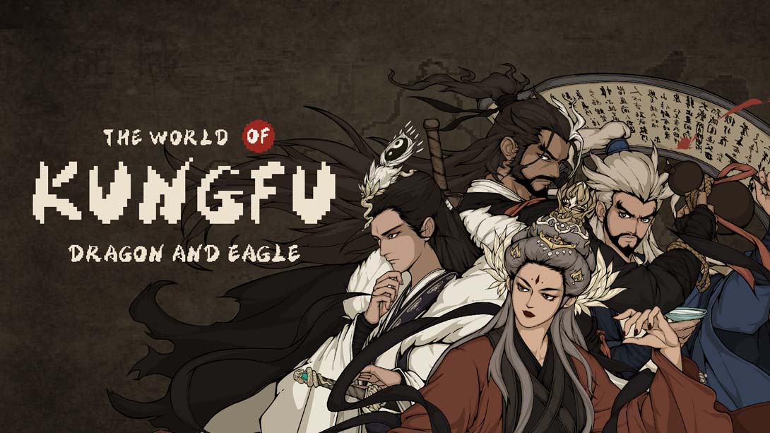 大江湖之苍龙与白鸟 .The World of Kungfu: Dragon and Eagle