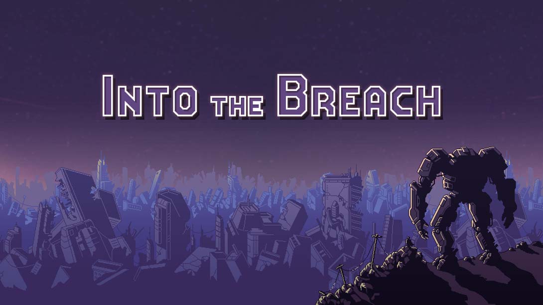 陷阵之志 Into the Breach