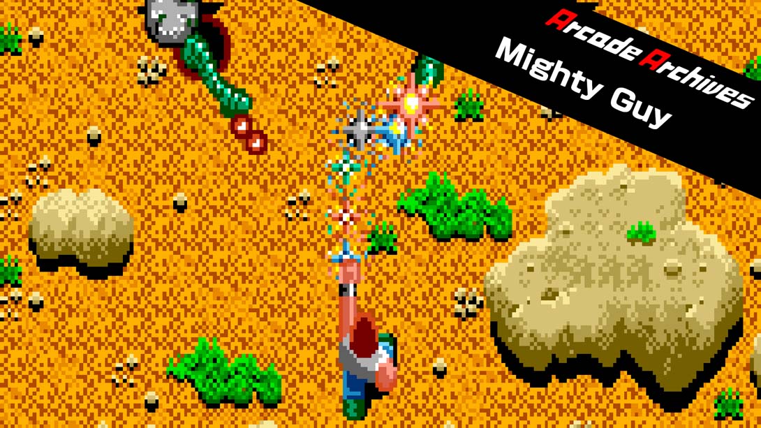 街机档案馆 .Arcade Archives Mighty Guy