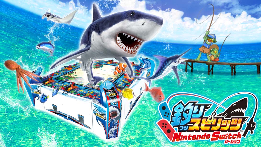 王牌钓手 Tsuri Spirits Nintendo Switch version