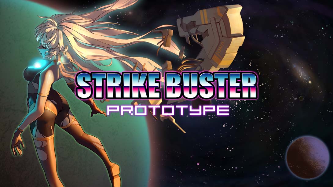 强袭人形:原体  Strike Buster Prototype