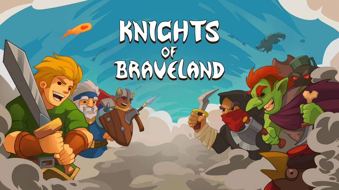 勇敢之地骑士团 .Knights of Braveland