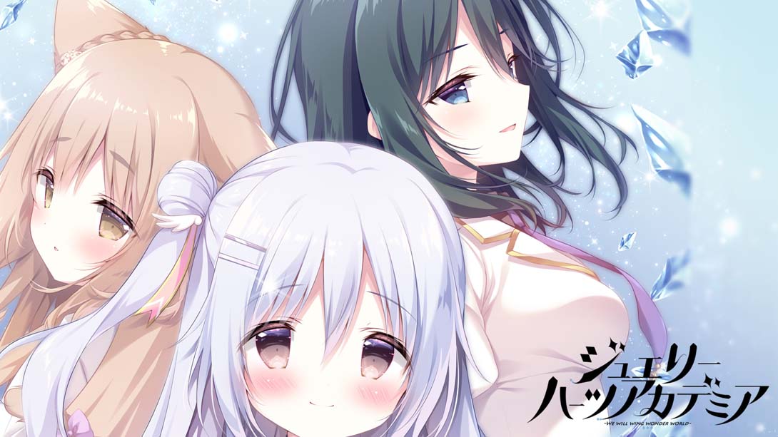 宝石心学院 .We will wing wonder world