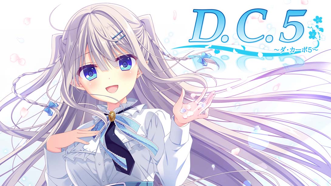 初音岛5 .D.C.5 ～ダ・カーポ5～