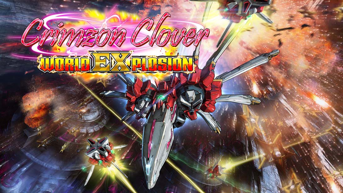 红莲四羽：世界引燃 Crimzon Clover – World EXplosion