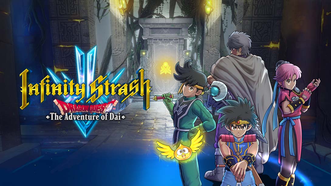 无限神速斩 勇者斗恶龙 达伊的大冒险 .Infinity Strash DRAGON QUEST The Adventure of Dai