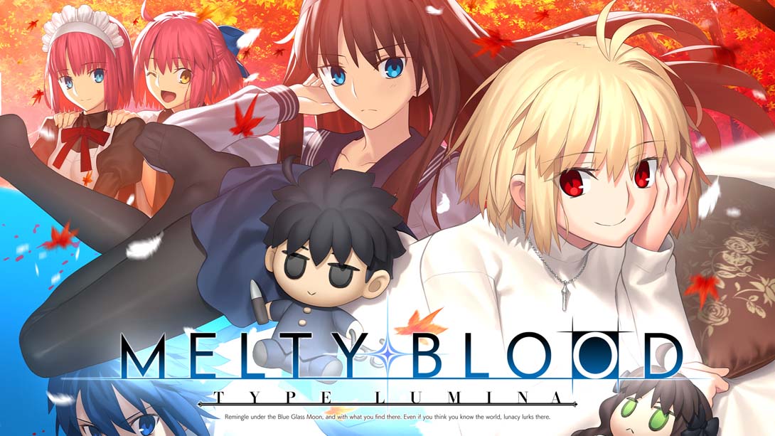 月姬格斗官方攻略电子书HIVES MELTY BLOOD ARCHIVES