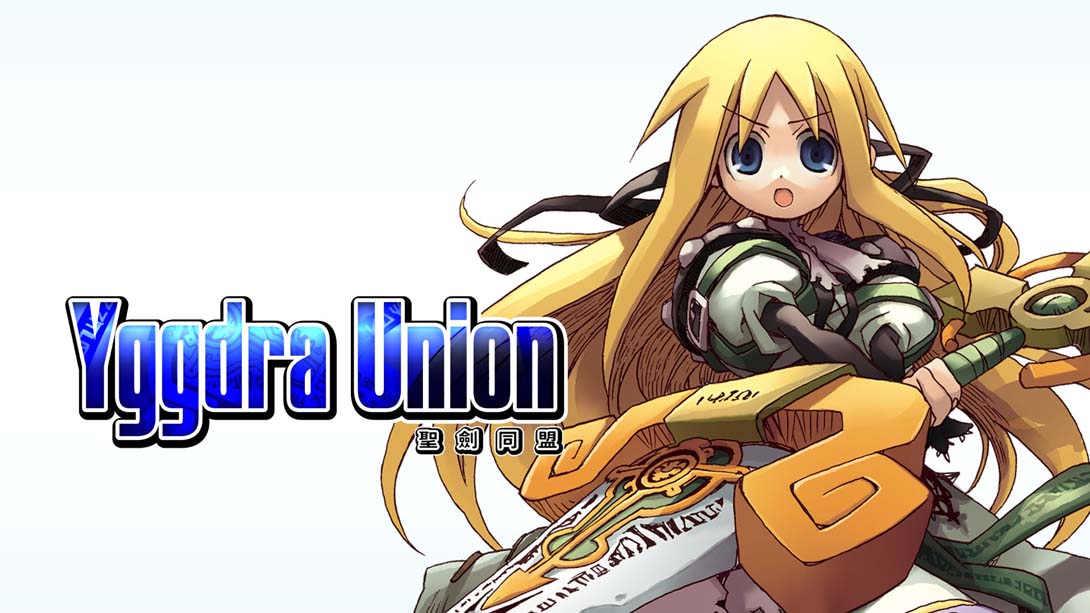 公主同盟 Yggdra Union