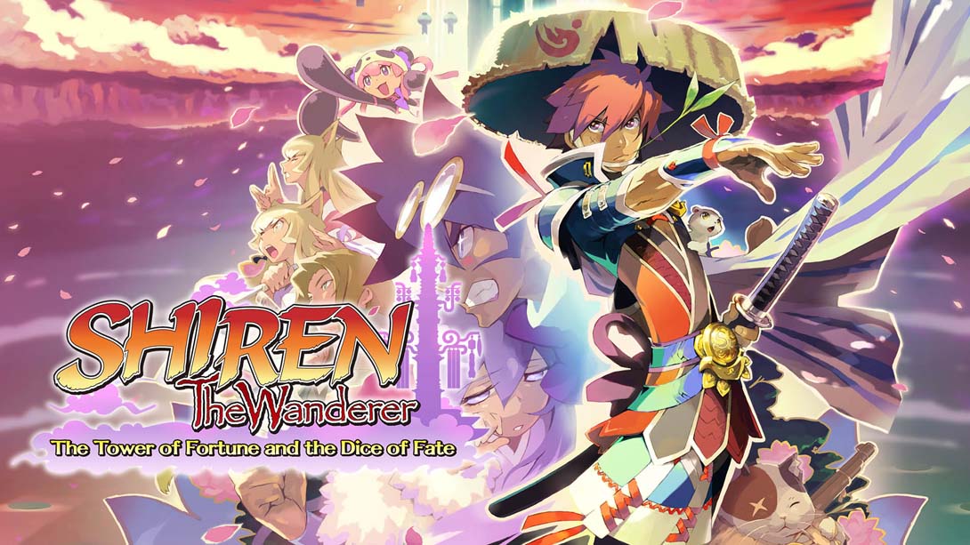 不可思议的迷宫：风来的西林5 Shiren The Wanderer: The Tower of Fo…
