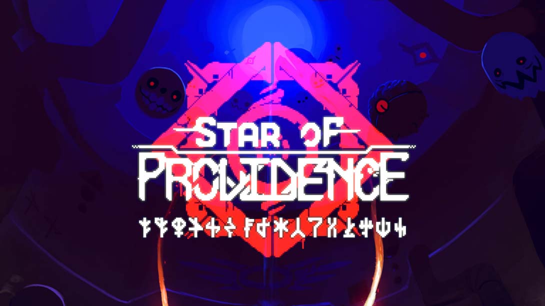 神意之星 .Star of Providence