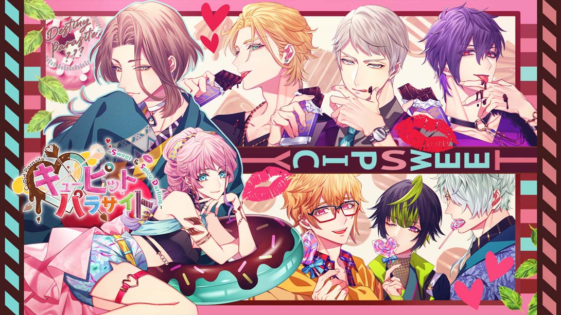 共生丘比特FD .キューピット・パラサイト -Sweet & Spicy Darling.-