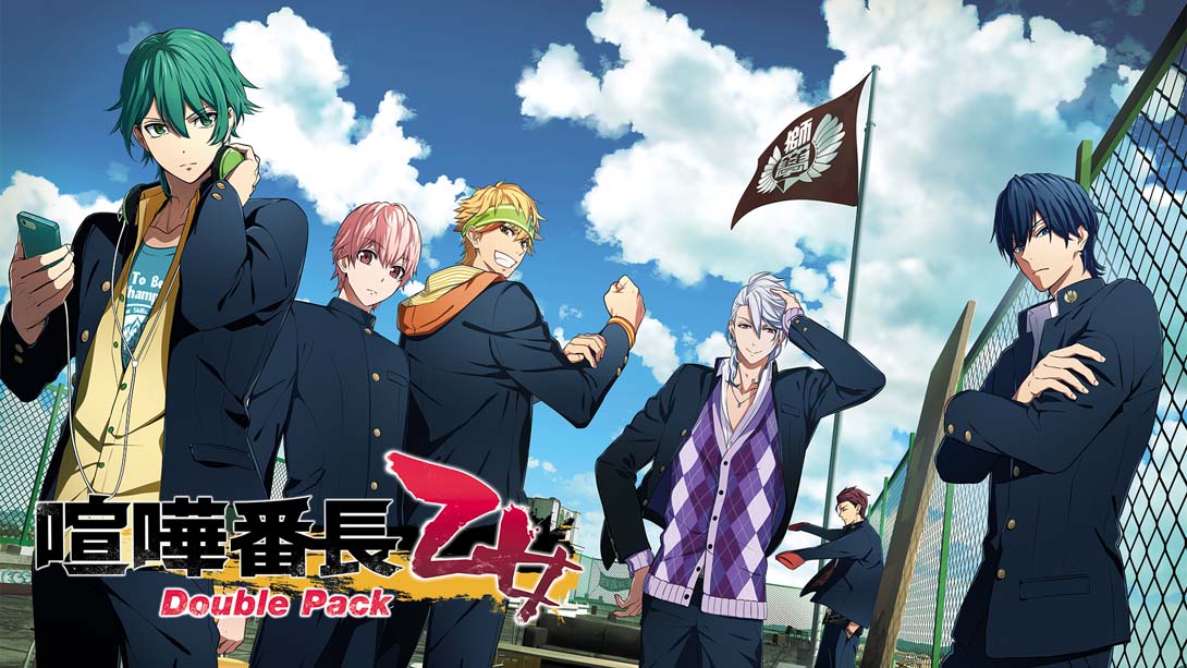 喧哗番长 乙女 .Double Pack