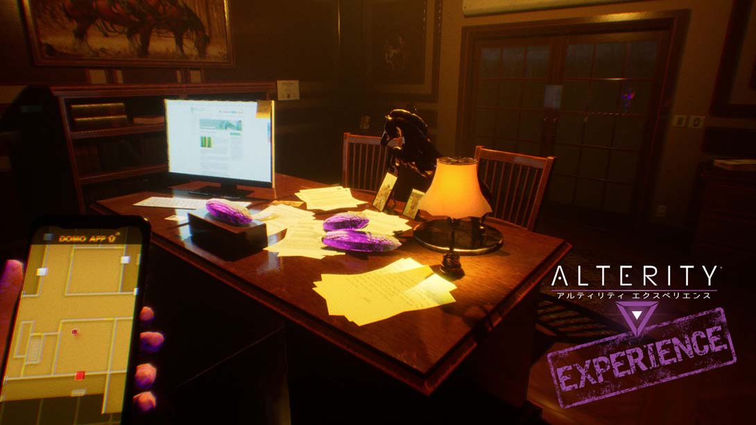 异类体验 .Alterity Experience