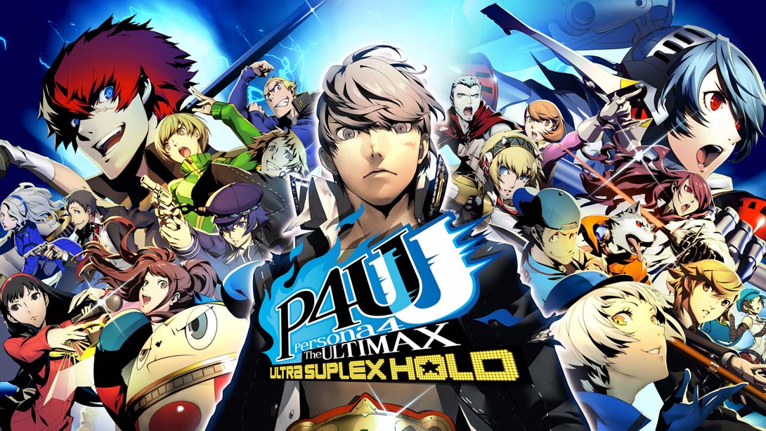 女神异闻录4：无敌究极背桥摔 Persona4 The ULTIMAX ULTRA SUPLEX HOLD