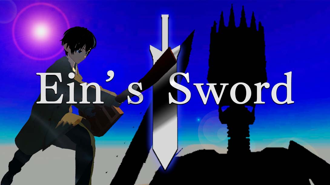 Ein’sSword